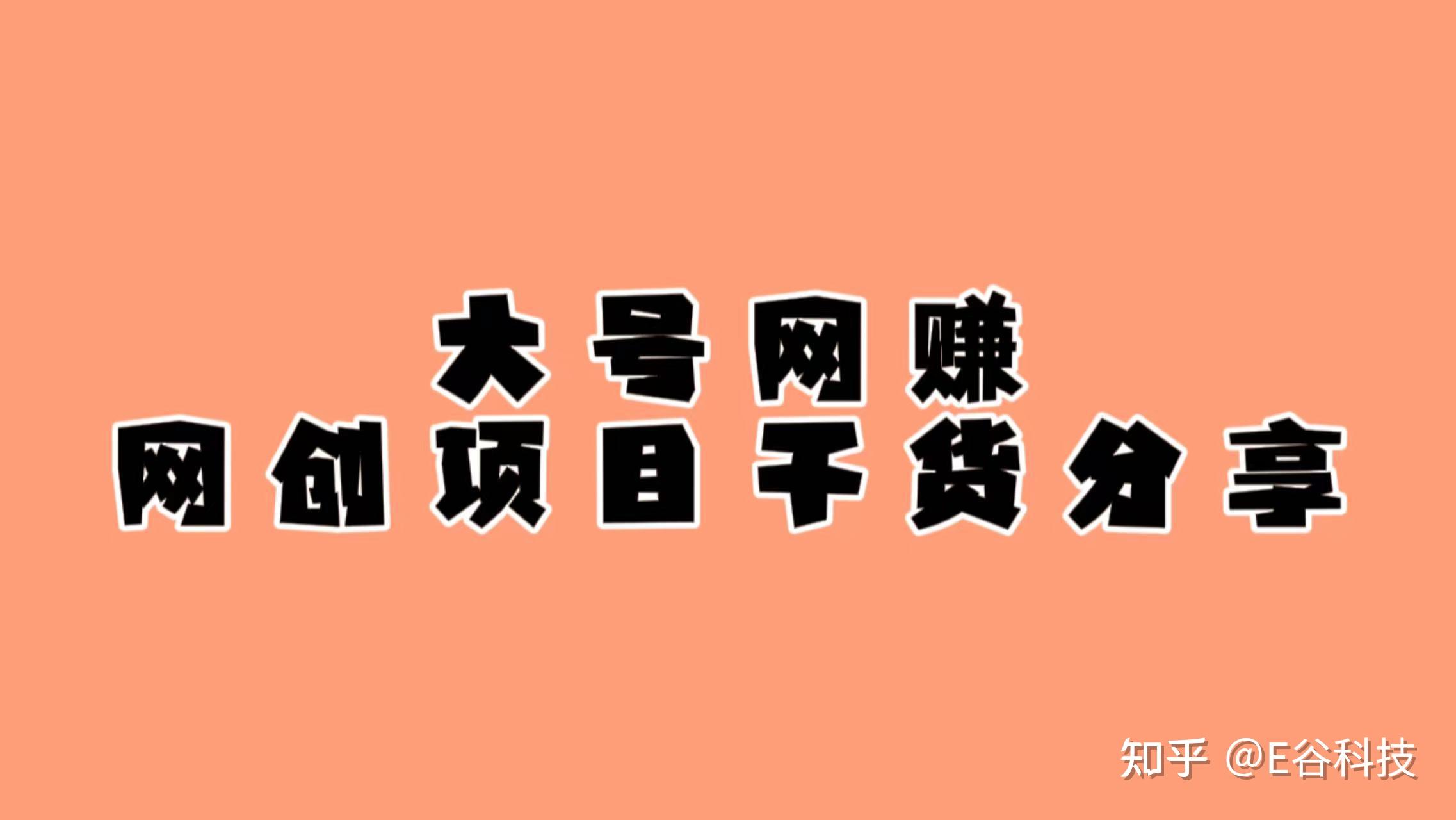 tp钱包买火币-TP 钱包买火币，刺激体验如玩游戏，小白也能轻松上手