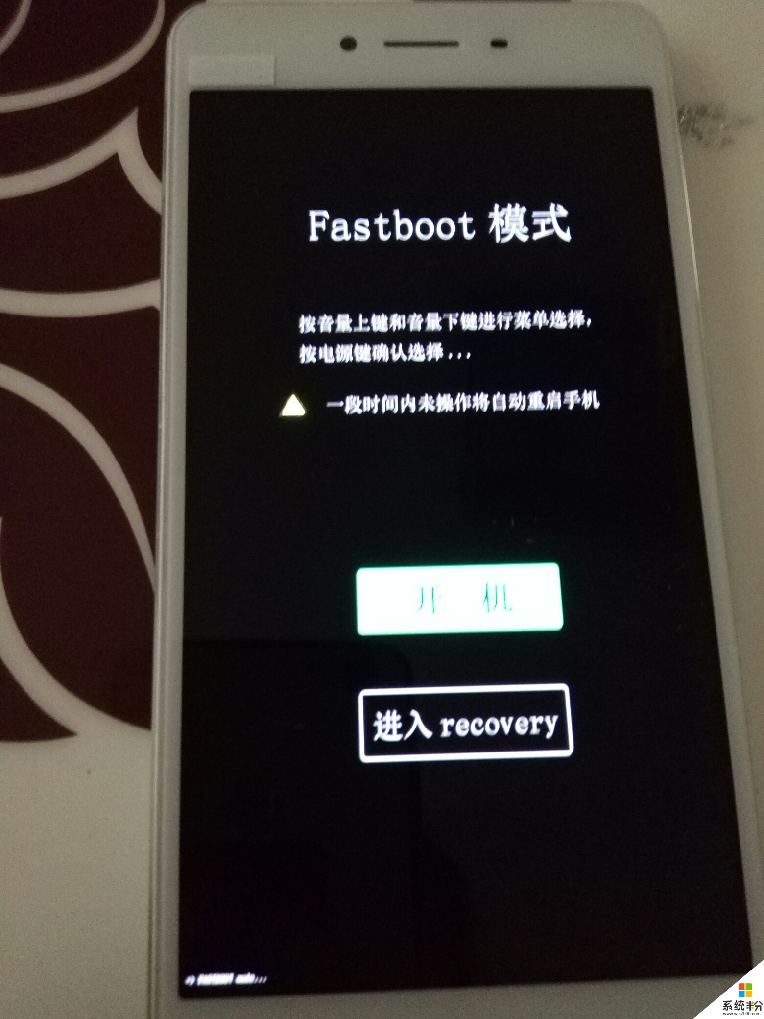 电脑怎么退出手机游戏账号-退出手机游戏账号步骤详解，让你不再一脸懵逼