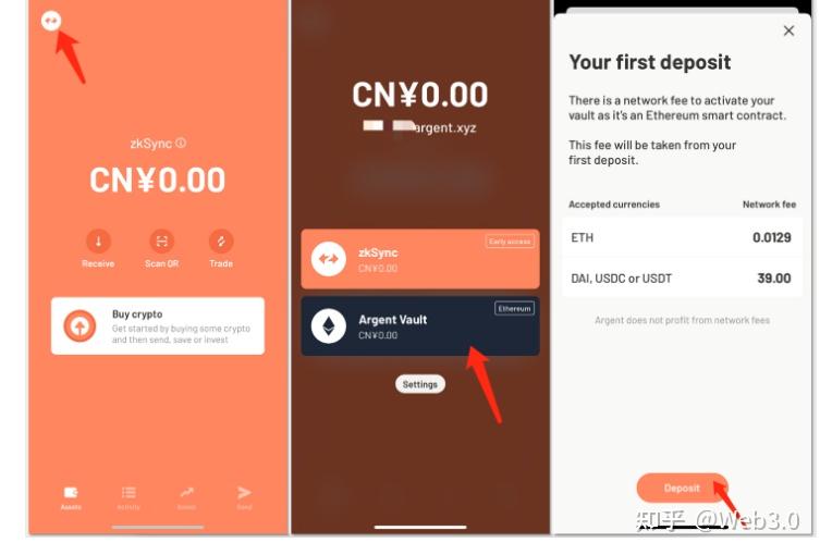 淘宝保证金怎么退出来_dou+的钱怎么退出来_imtoken怎么退出来