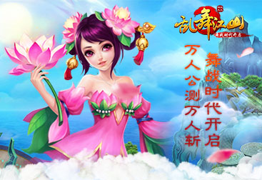 换装18禁游戏手机游戏_换装游戏彩虹堂_手机版古代换装游戏