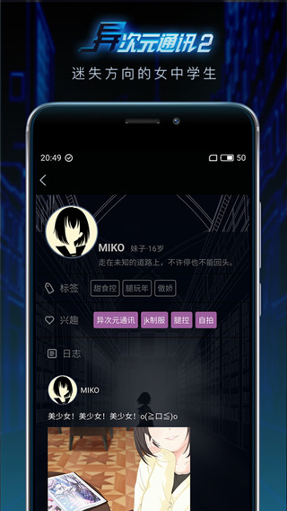 同名手机游戏推荐_把同名手机游戏_同名手机游戏有哪些