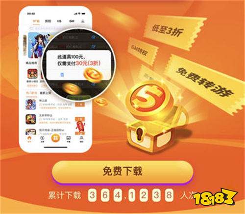 兼容软件手机游戏推荐_不太兼容的手机游戏软件_兼容性好的游戏