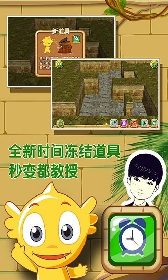 兼容性好的游戏_兼容软件手机游戏推荐_不太兼容的手机游戏软件