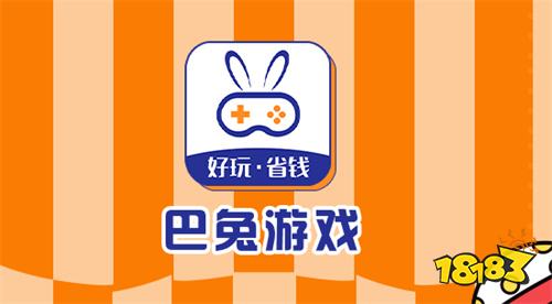 兼容性好的游戏_不太兼容的手机游戏软件_兼容软件手机游戏推荐