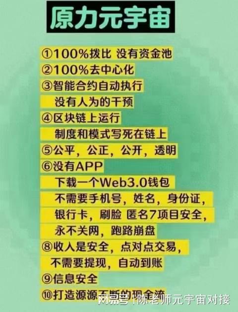 怎么下tp钱包-探索数字货币世界的魔法口袋——TP 钱包下载与使用指南