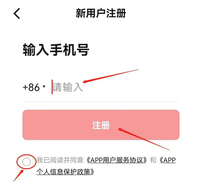 苹果手机imtoken下载_苹果下载手机铃声_苹果下载手机铃声怎么下载