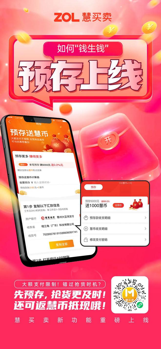 苹果手机imtoken下载_苹果下载手机铃声_苹果下载手机铃声怎么下载