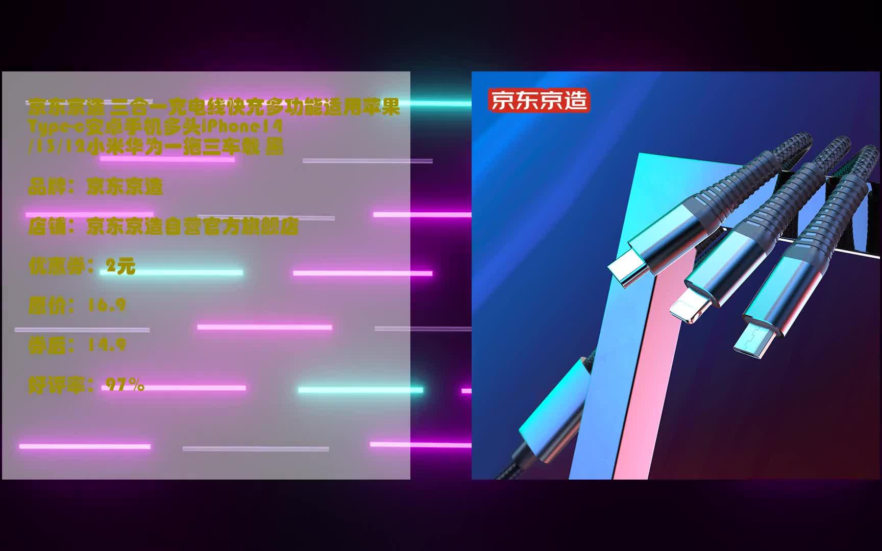 华硕充电口在哪_播放华硕手机充电_华硕游戏手机5充电口