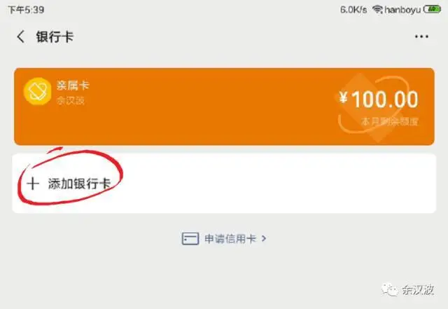 im钱包地址官网下载-im 钱包下载指南：官网下载流程及注意事项