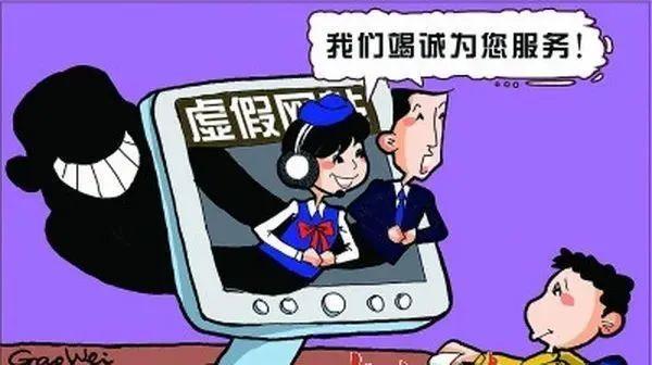 呼吁手机游戏-别让手机游戏夺走我们的真实生活，珍惜身边的人和事