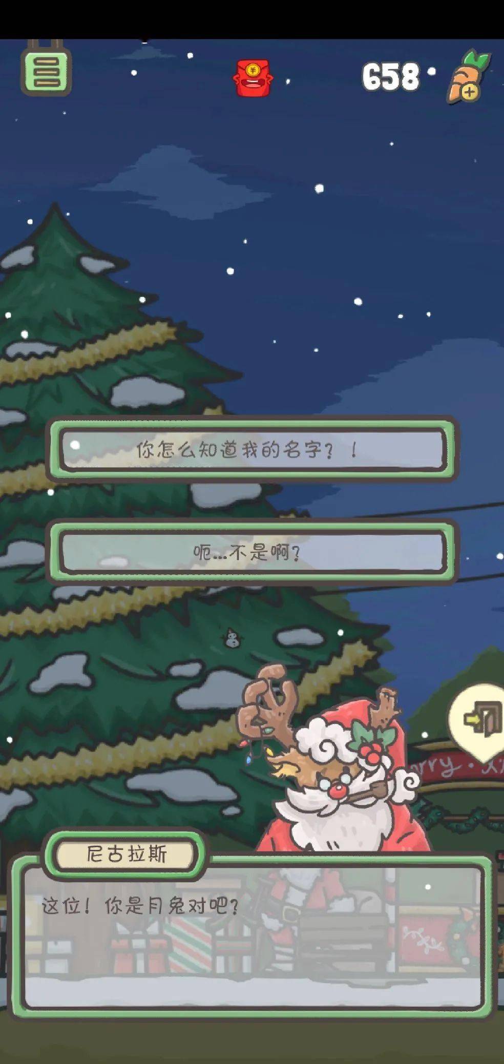 宠物回合制手机游戏-沉迷宠物回合制游戏，可爱画面与治愈音乐等你来体验