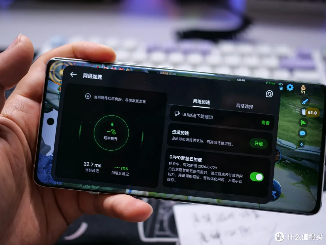 ace游戏手机版-快来体验 Ace 游戏手机版,酷炫界面与多样玩法让你停不下来 ace游戏手机版-快来体验 Ace 游戏手机版,酷炫界面与多样玩法让你停不下来