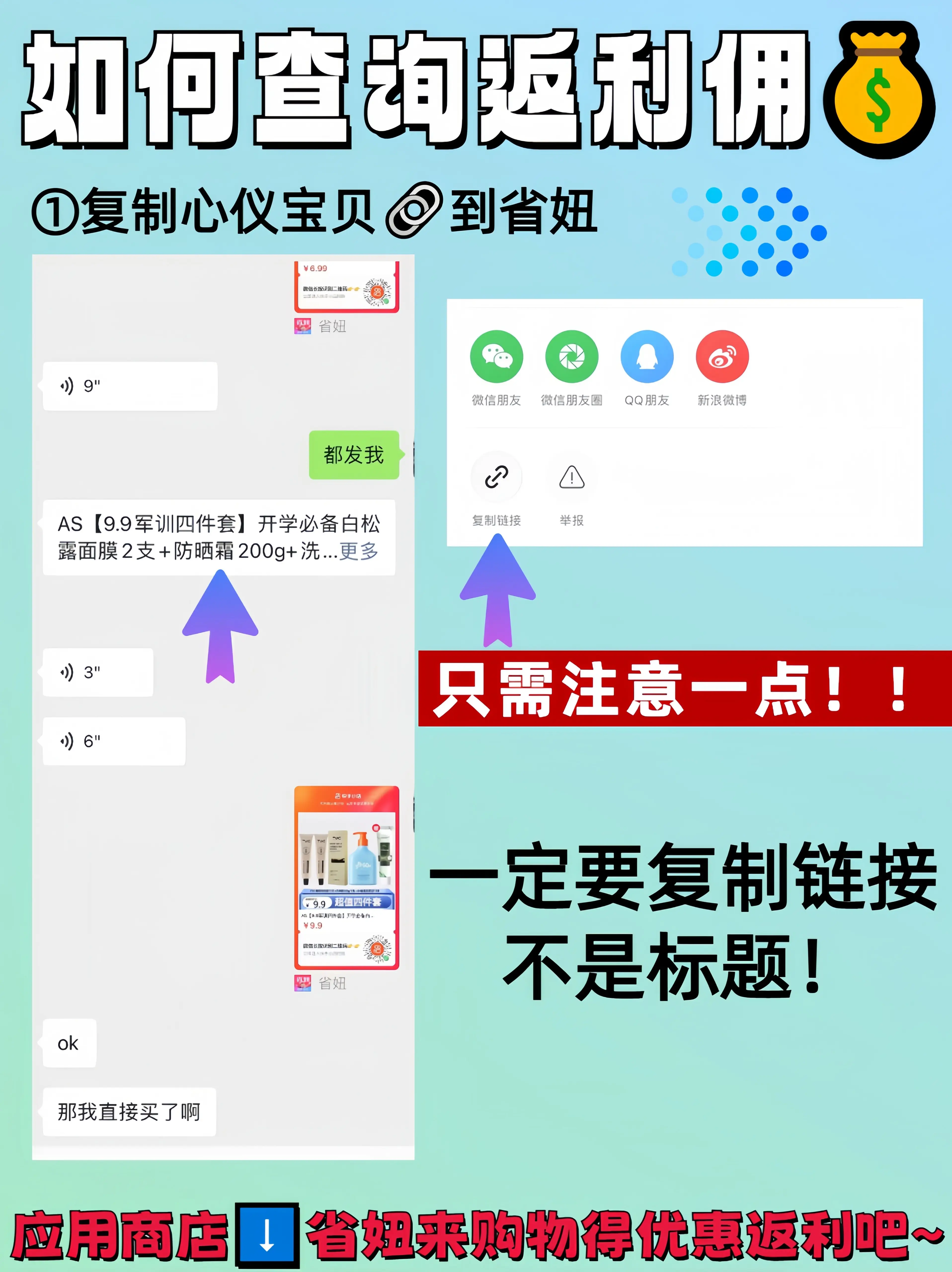 im钱包app下载链接-IM 钱包 App：超级方便、安全又酷炫的数字钱包，开启全新数字生活体验