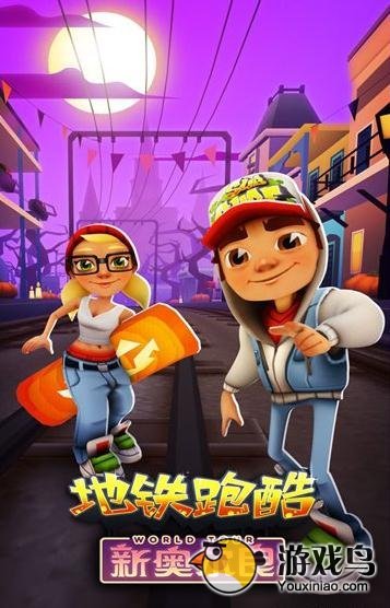 在地铁里怎么玩手机游戏-地铁玩手机游戏攻略:选游戏、摆姿势,让你的地铁之旅轻松愉快