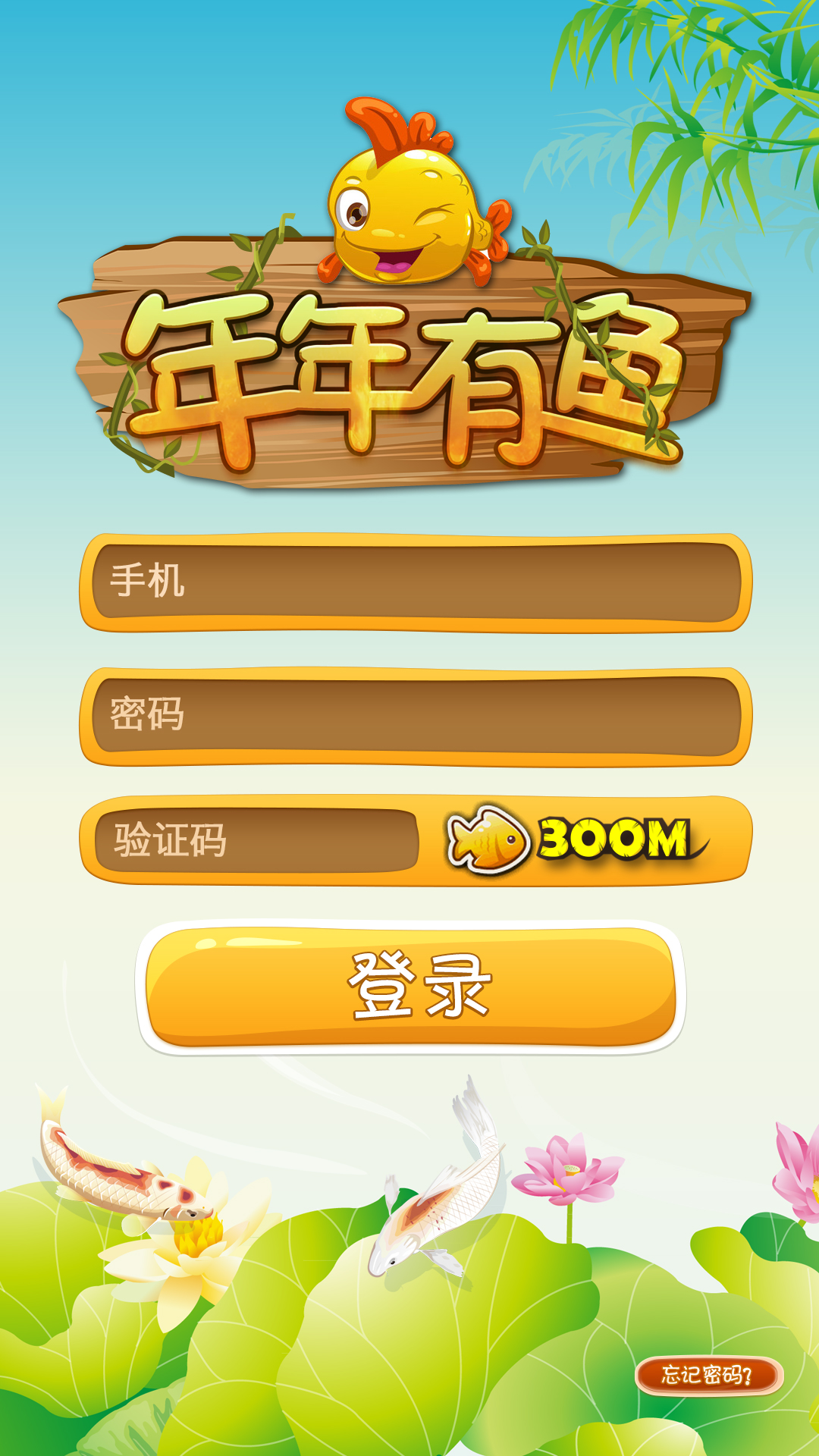 tp钱包官方版下载app苹果-TP 钱包官方版 APP 正式登陆苹果设备，安全便捷管理数字资产