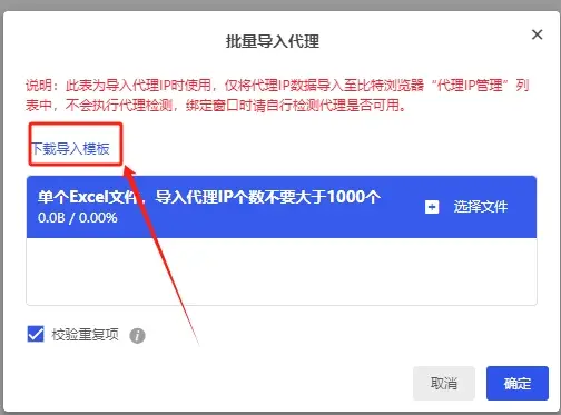 whatsapp官方下载-WhatsApp 官方下载：免费畅聊全球的神器，你还在等什么？