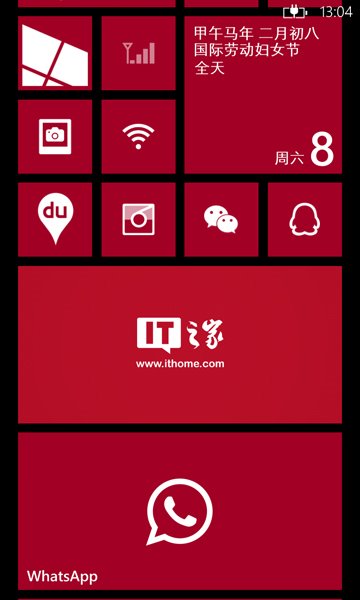 中文版手机电子琴软件下载_中文版手机电子琴软件_whatsapp中文手机版