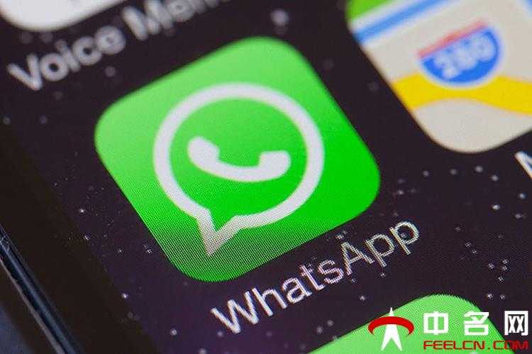 正版官方微信下载安装_正版官方赚钱游戏_whatsapp官方正版
