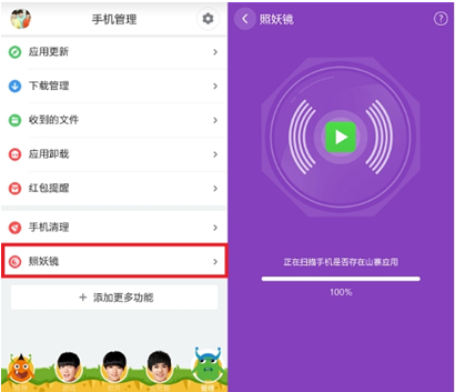 whatsapp官方下载中文版-WhatsApp 官方下载中文版来袭，全中文界面让沟通更简单
