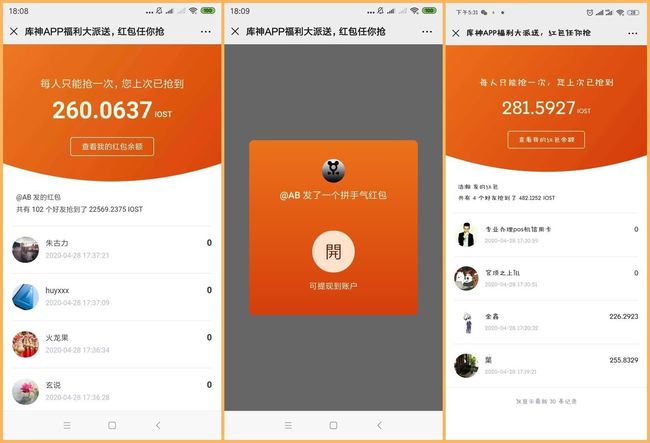 tp钱包网页调试-TP 钱包网页调试：让人又爱又恨的挑战，我是如何战胜它的