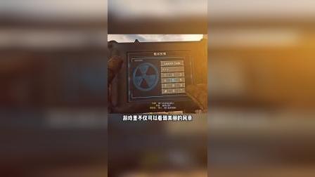 射手版手机黑岩游戏怎么玩_黑岩射手游戏手机版中文版_黑岩射手手机版游戏
