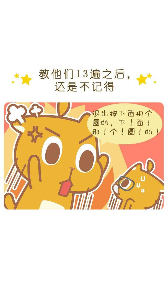 怎么控制手机的游戏软件-手机游戏让人又爱又恨，如何摆脱沉迷？