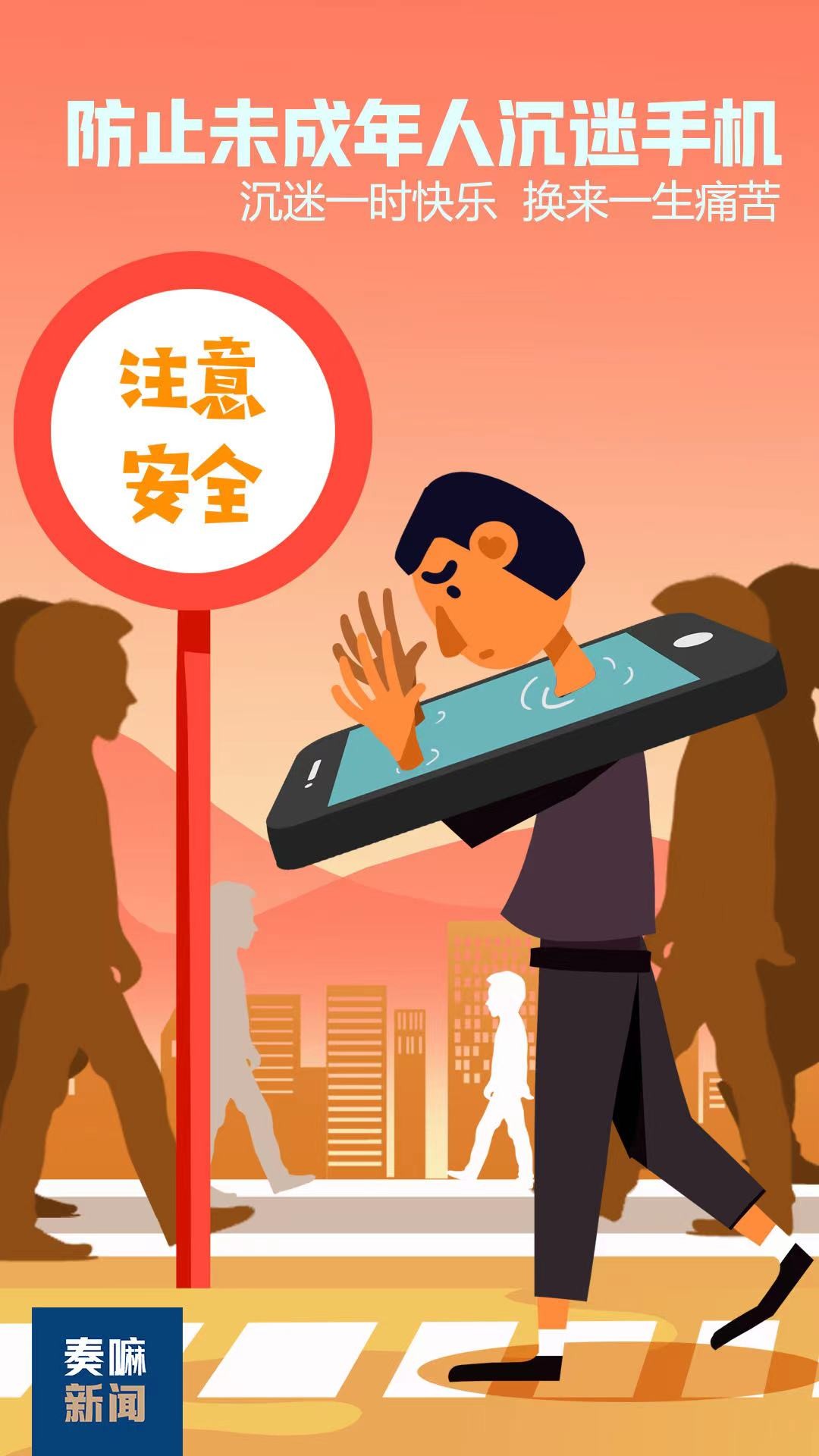 除了手机还是玩手机游戏-手机游戏：让人又爱又恨，沉迷其中我们失去了什么？