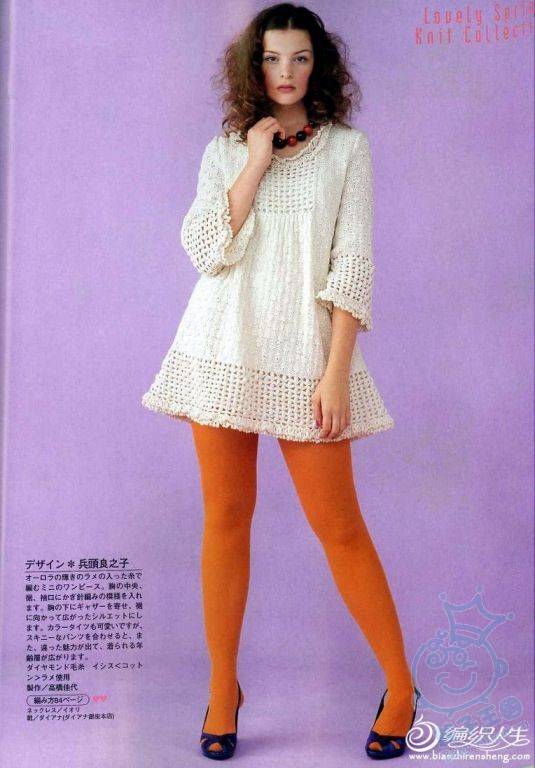 聊天Whatsup_聊天软件_whatsapp如何聊天