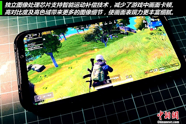 黑鲨游戏手机新版下载不了-黑鲨游戏手机新版本下载不了？玩家吐槽服务差，心寒