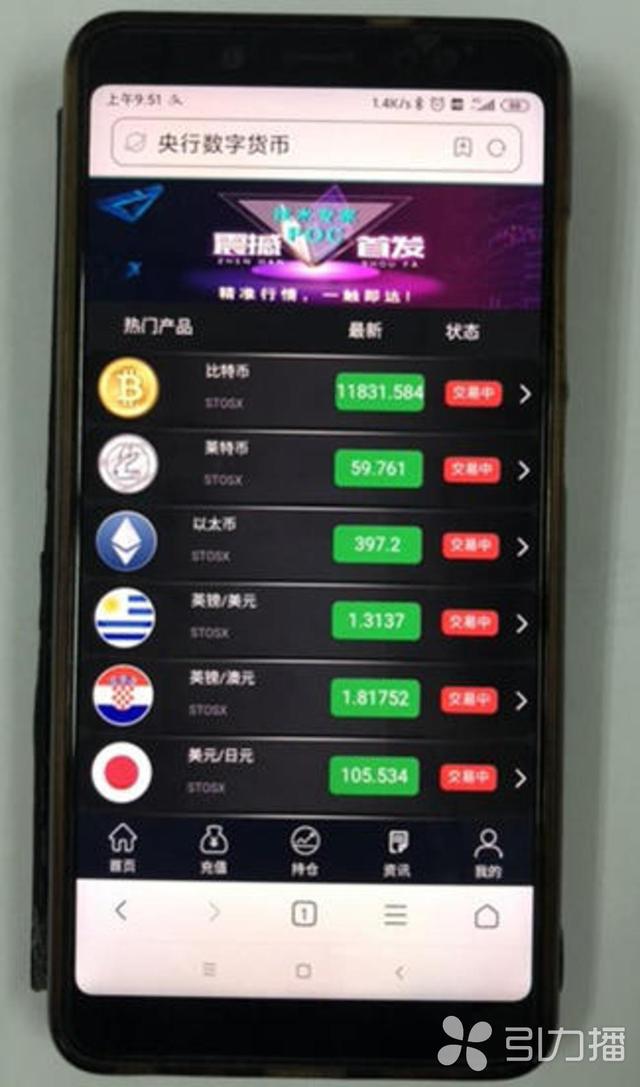 tp钱包怎么添加代币-数字货币玩家必看：如何在 TP 钱包添加代币