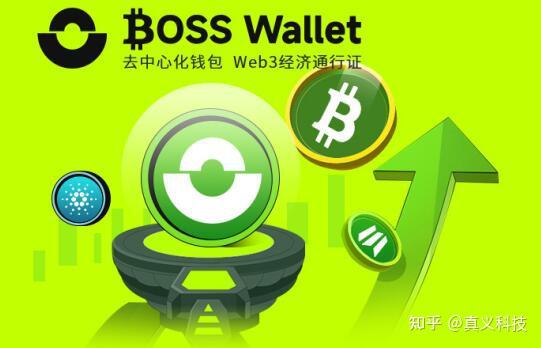 imtoken钱包被盗经过_imtoken币被盗找回案例_imtoken钱包币被盗