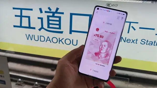 tp钱包简介-TP 钱包:数字世界的魔法袋,安全便捷的数字货币管理与交易平台 tp钱包简介-TP 钱包:数字世界的魔法袋,安全便捷的数字货币管理与交易平台