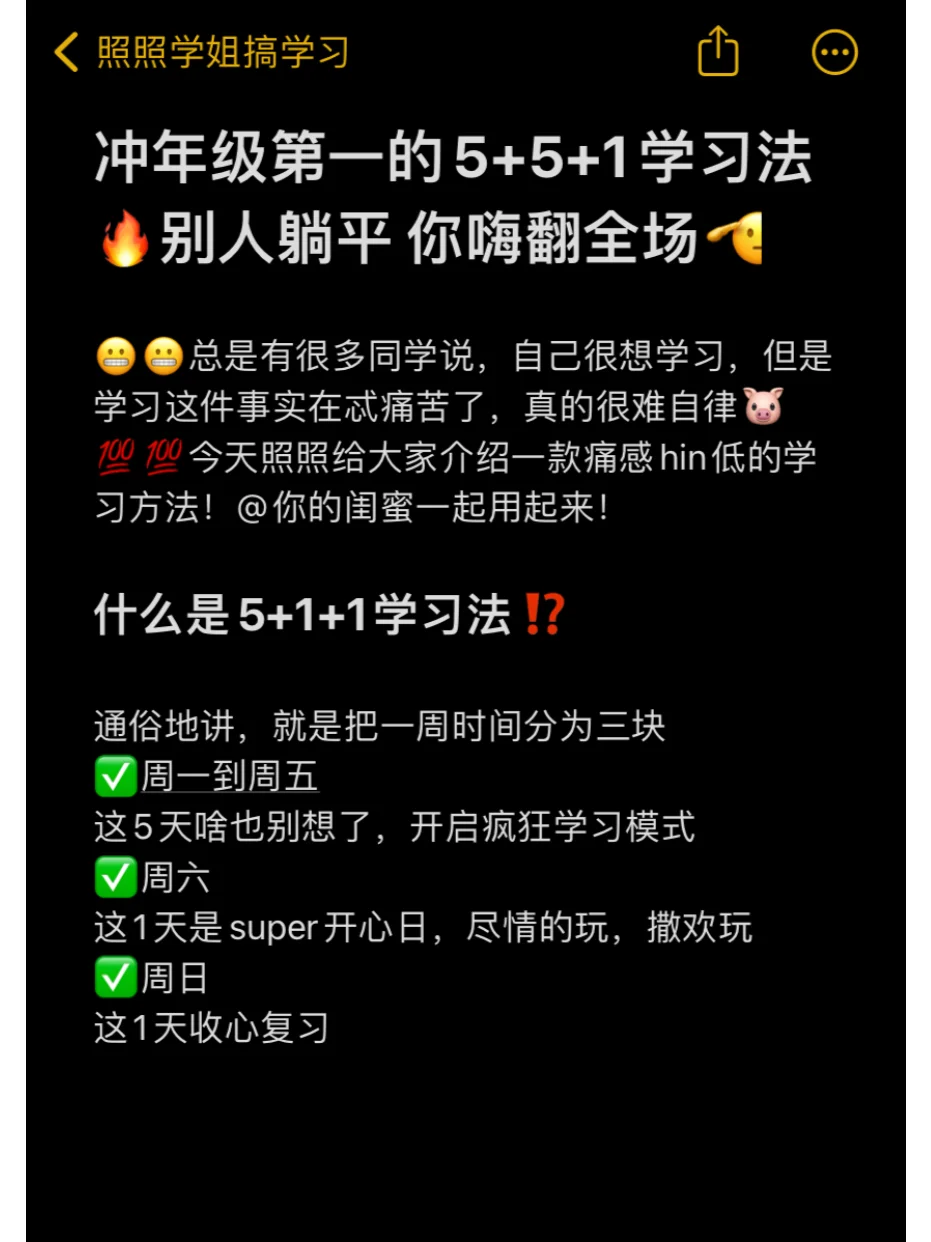 怎么样摆脱手机游戏的依赖-手机游戏让人又爱又恨,如何摆脱上瘾?