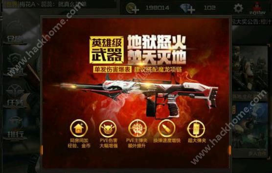 高画质枪战手机游戏_超高难度枪战手机游戏视频_超高视频枪战难度手机游戏