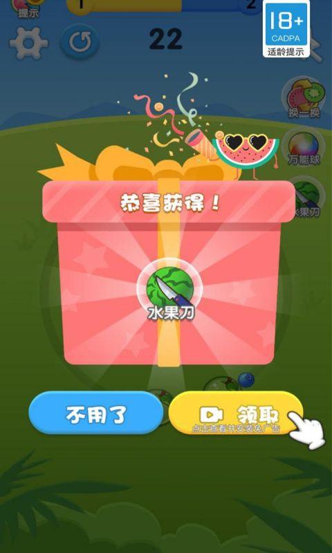 4399做饭游戏手机-4399 做饭游戏手机：实现小小厨房梦想，体验超级大厨乐趣