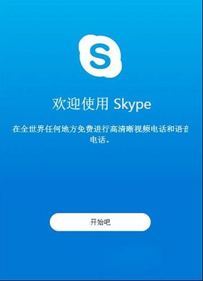whatsapp官方下载中文版-WhatsApp 官方下载中文版，让你的聊天更便捷