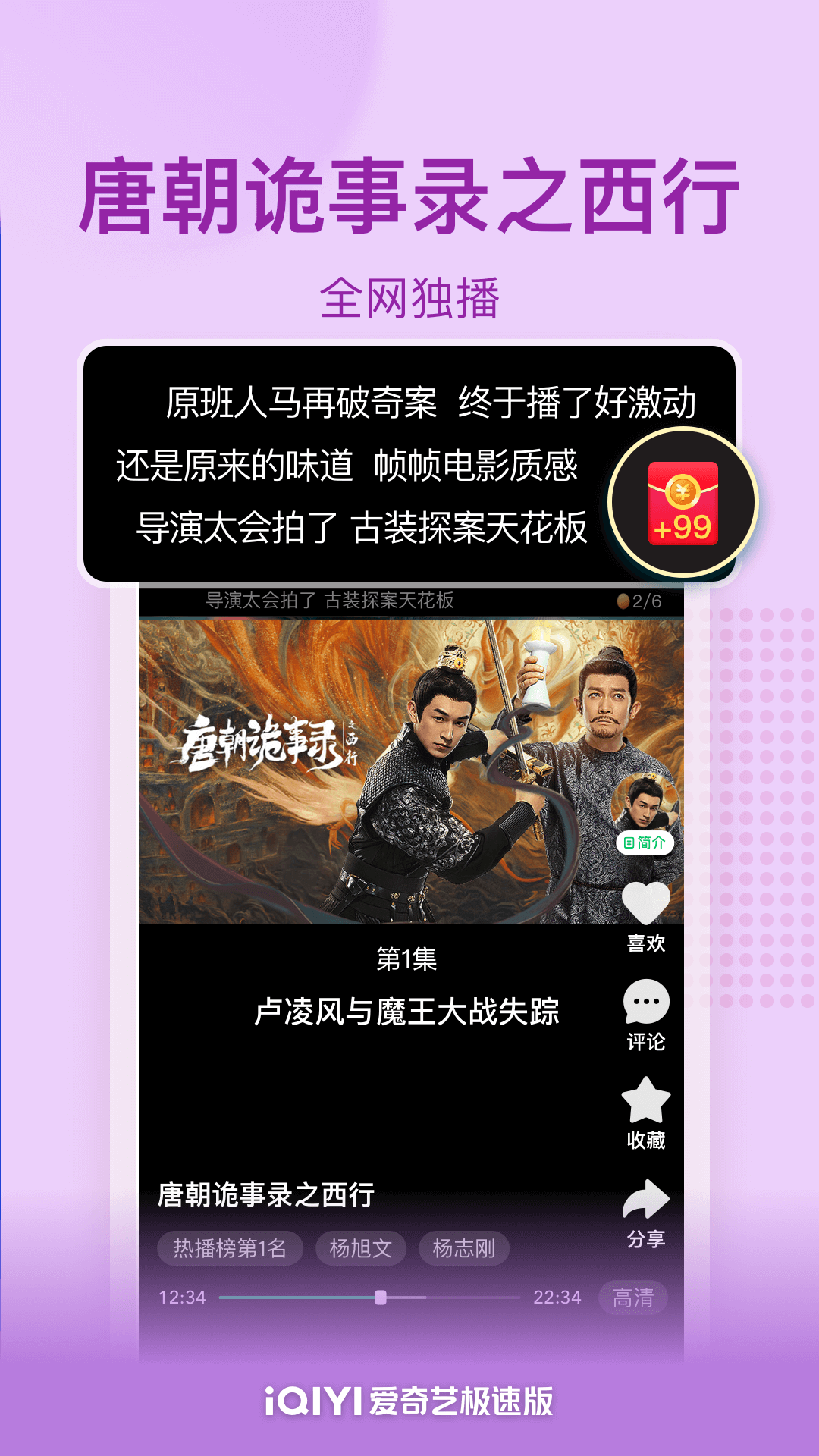 大麦云游戏手机版最新更新，新增多款热门游戏，随时随地畅玩
