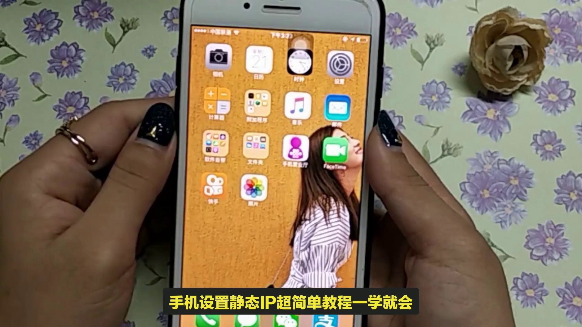 whatsapp怎么下载安卓_安卓下载whatsapp方法_安卓下载whatsapp教程