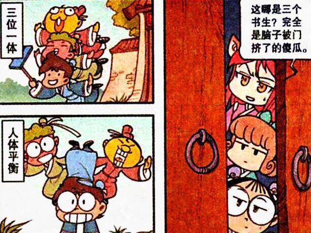 落落手机小游戏：简单纯粹的快乐，让你忘却烦恼