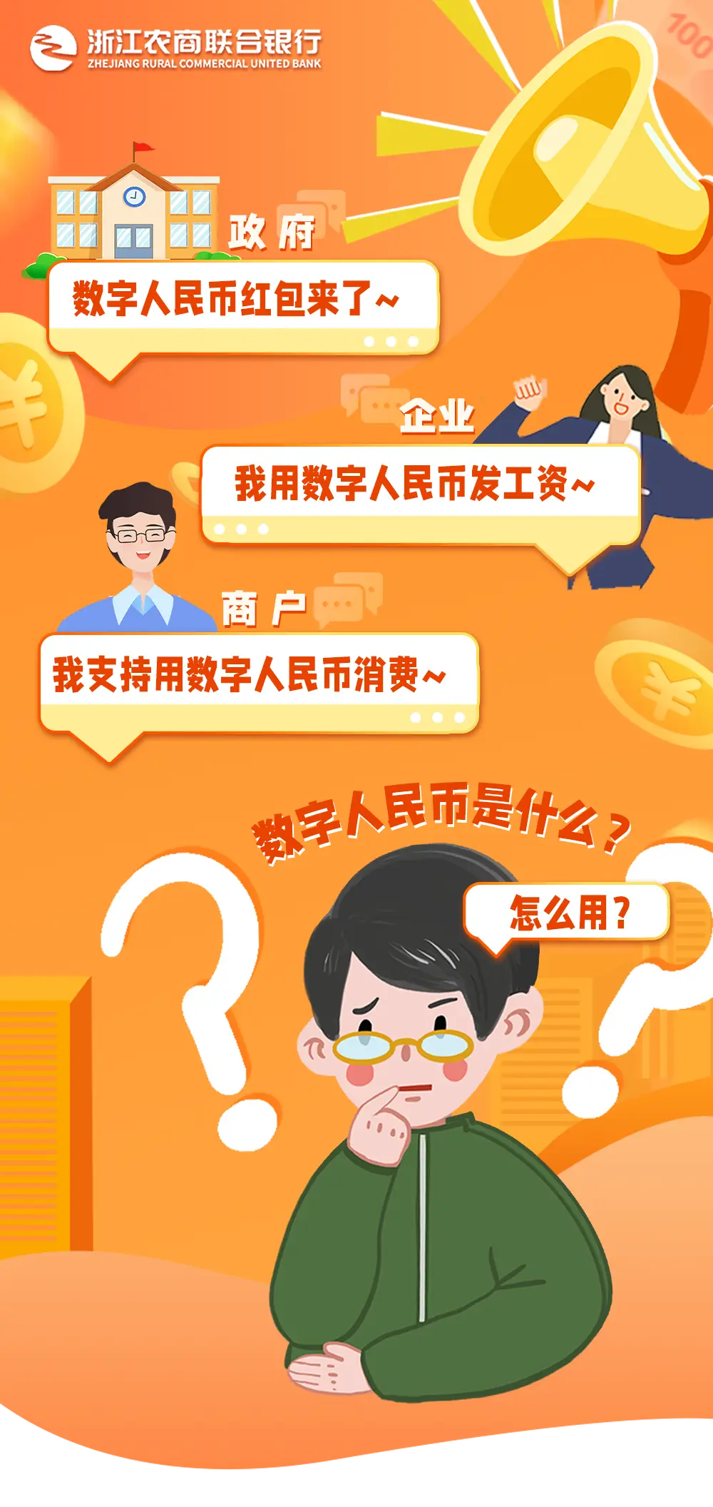 钱包教程手工_钱包教程怎么做_imtoken钱包教程
