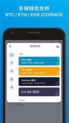 usdt冷钱包有痕迹吗,安全与隐私的平衡之道