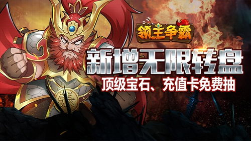 抽卡类手游排行榜,盘点当前抽卡类手游排行榜