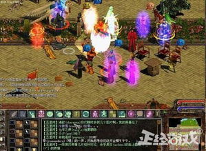 中国第一款网游,中国网游时代的开篇之作