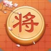 单机象棋 单机象棋